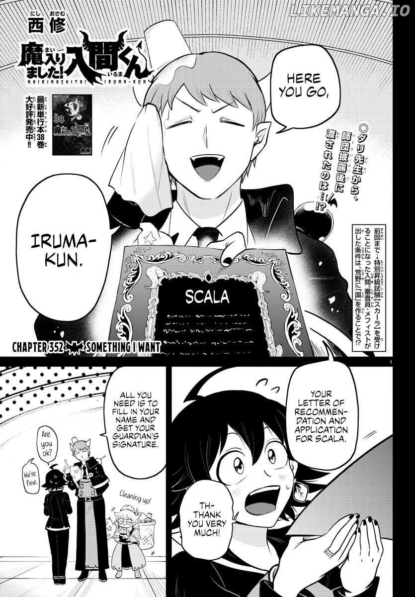 Read Mairimashita Iruma kun EN Manga Online