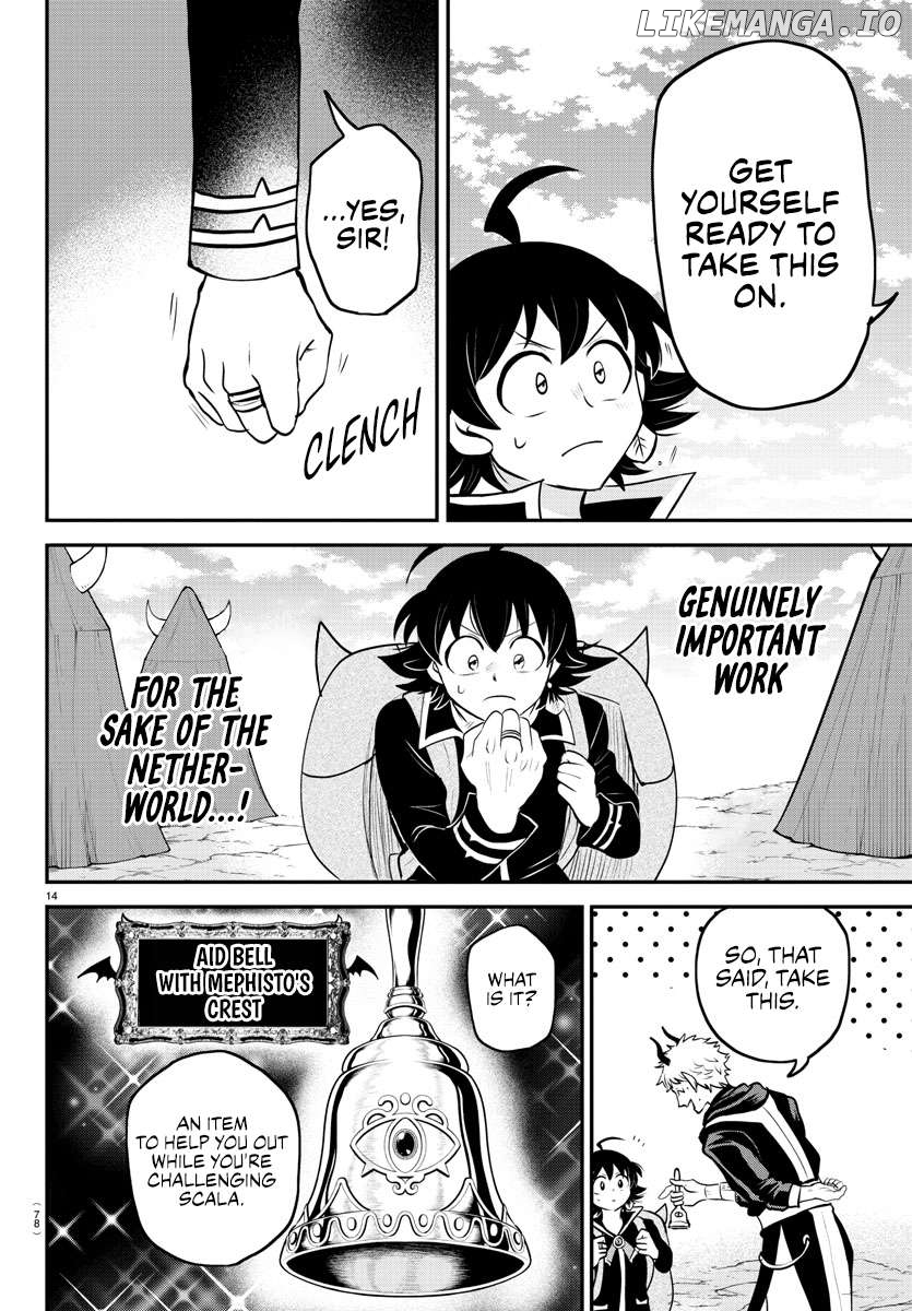 Read Mairimashita Iruma kun EN Manga Online