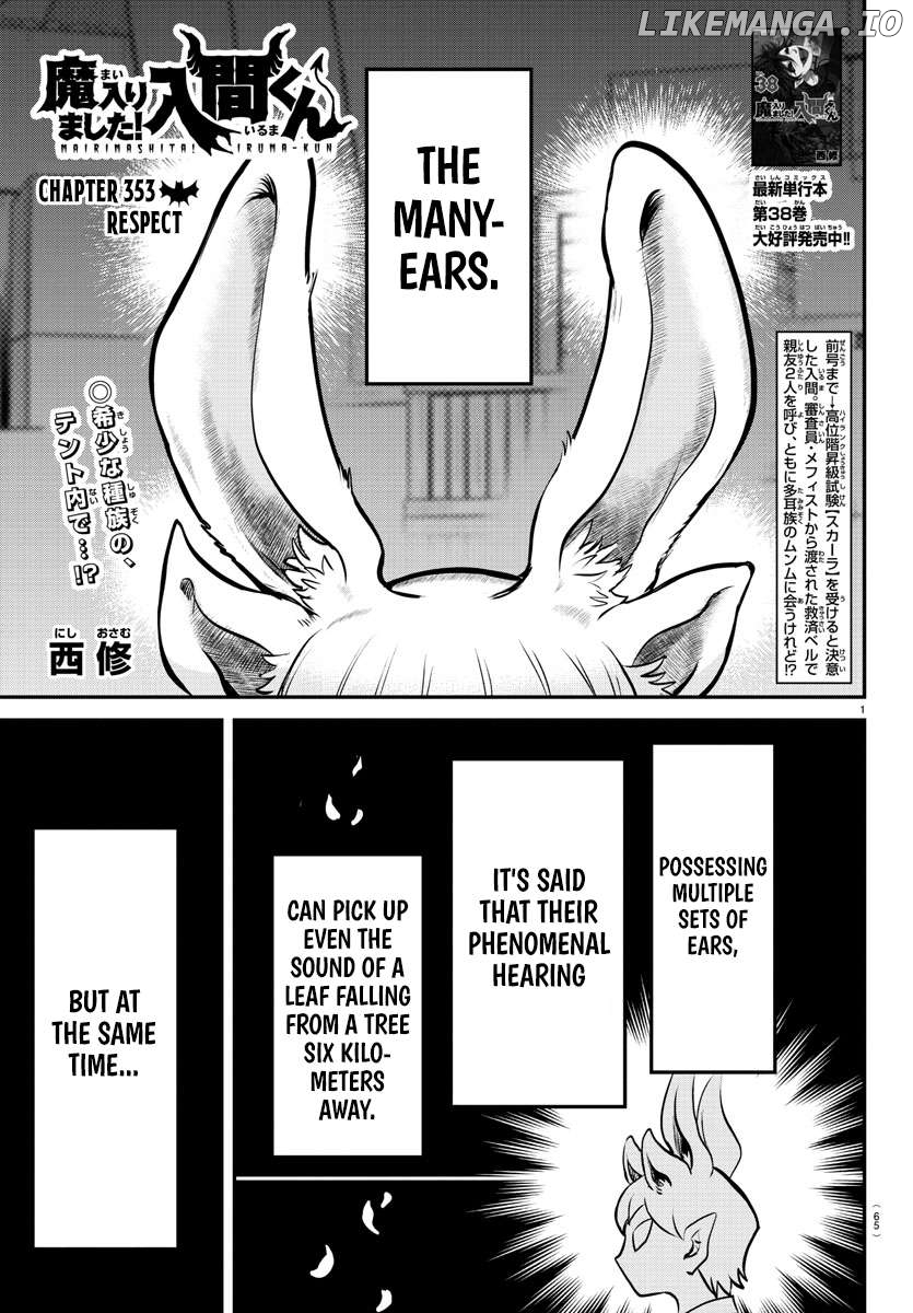Read Mairimashita Iruma kun EN Manga Online