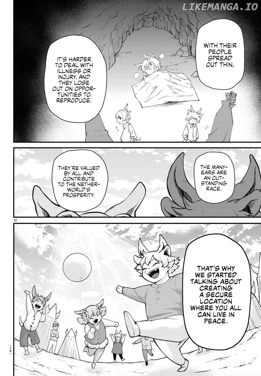 Read Mairimashita Iruma kun EN Manga Online