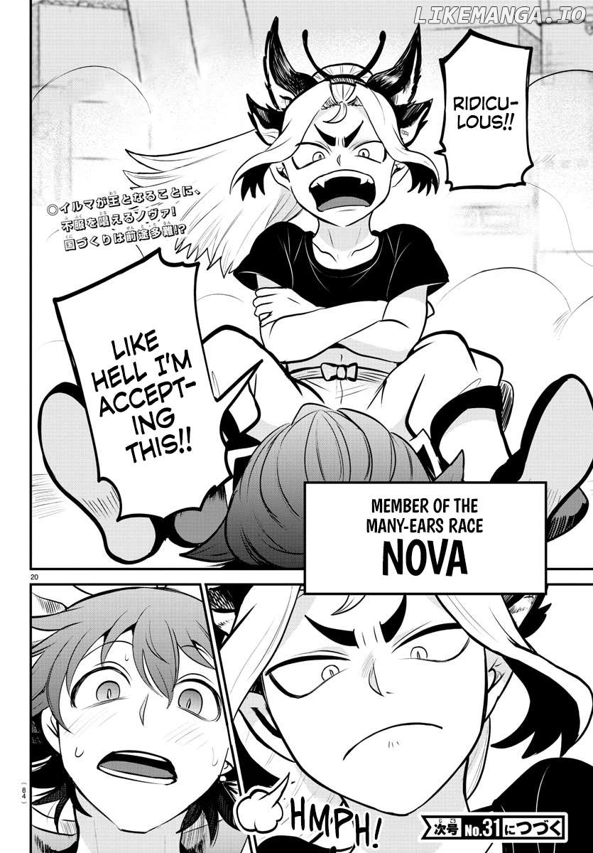 Read Mairimashita Iruma kun EN Manga Online