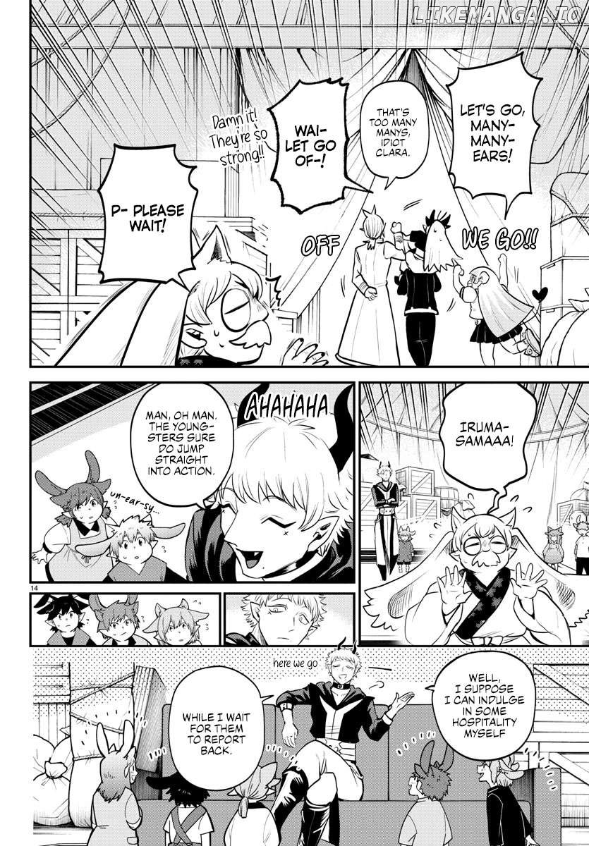 Read Mairimashita Iruma kun EN Manga Online