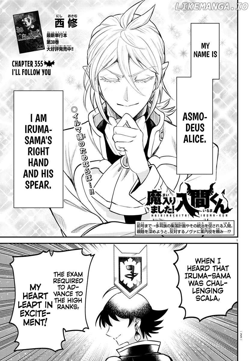 Read Mairimashita Iruma kun EN Manga Online