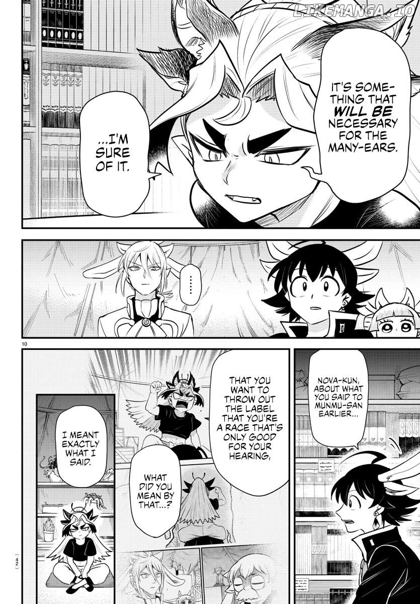 Read Mairimashita Iruma kun EN Manga Online
