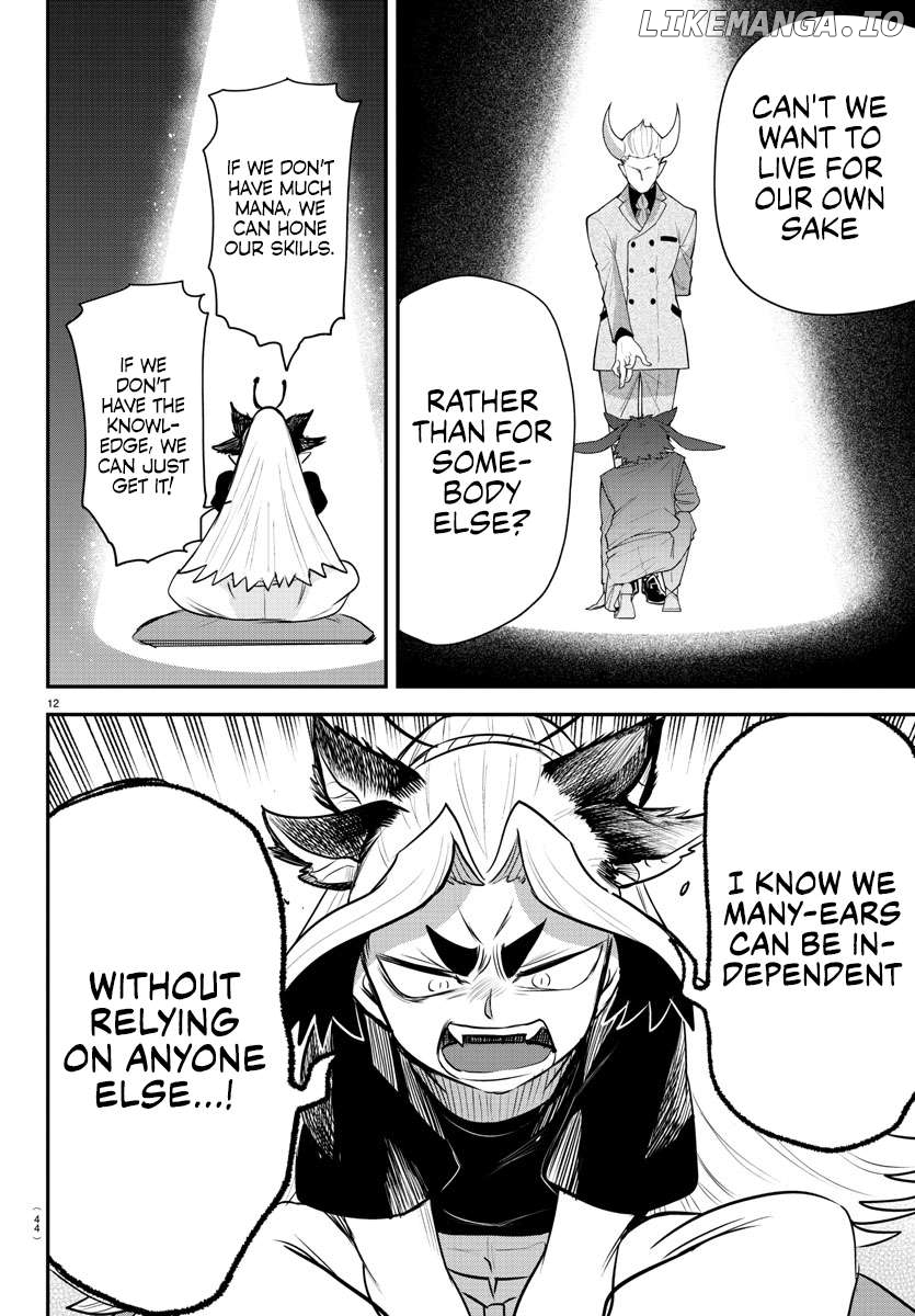 Read Mairimashita Iruma kun EN Manga Online