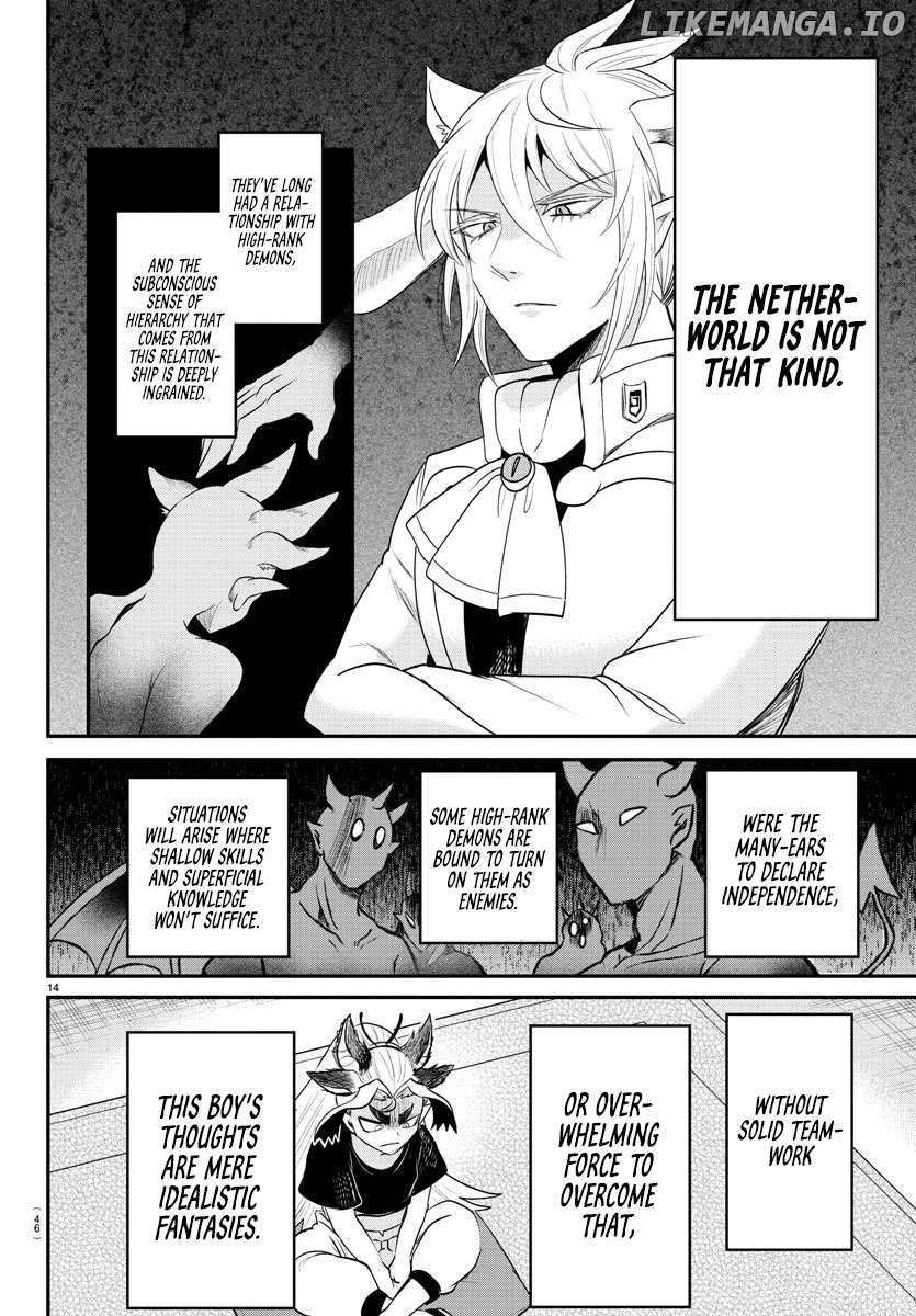 Read Mairimashita Iruma kun EN Manga Online