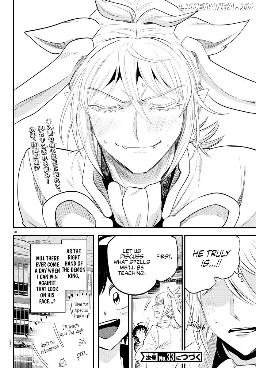 Read Mairimashita Iruma kun EN Manga Online