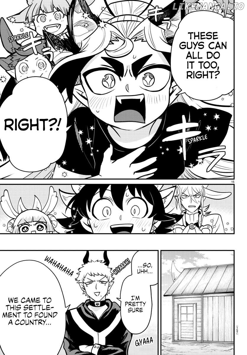 Read Mairimashita Iruma kun EN Manga Online