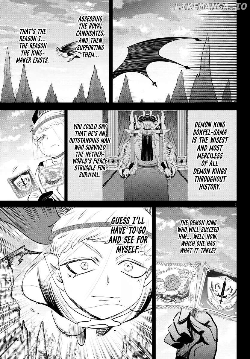 Read Mairimashita Iruma kun EN Manga Online