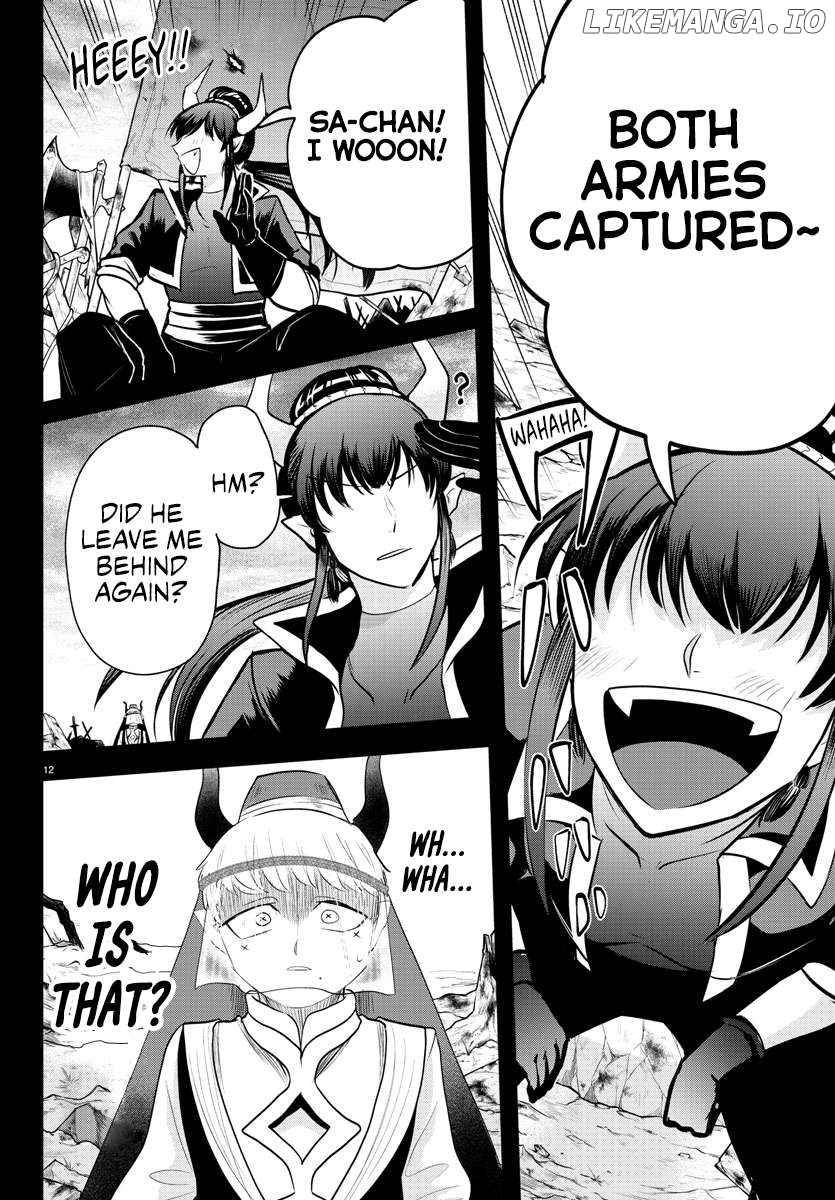Read Mairimashita Iruma kun EN Manga Online