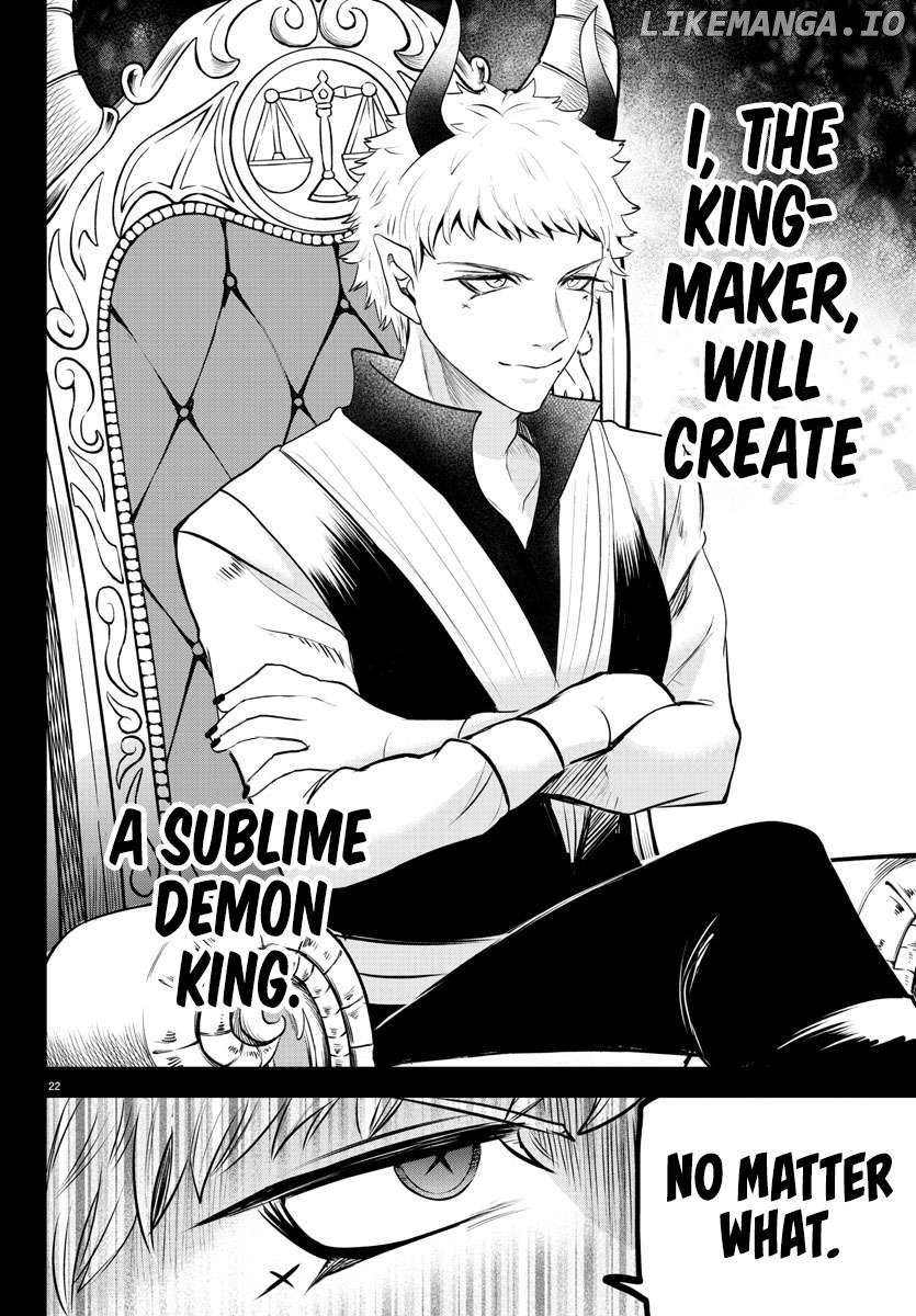 Read Mairimashita Iruma kun EN Manga Online