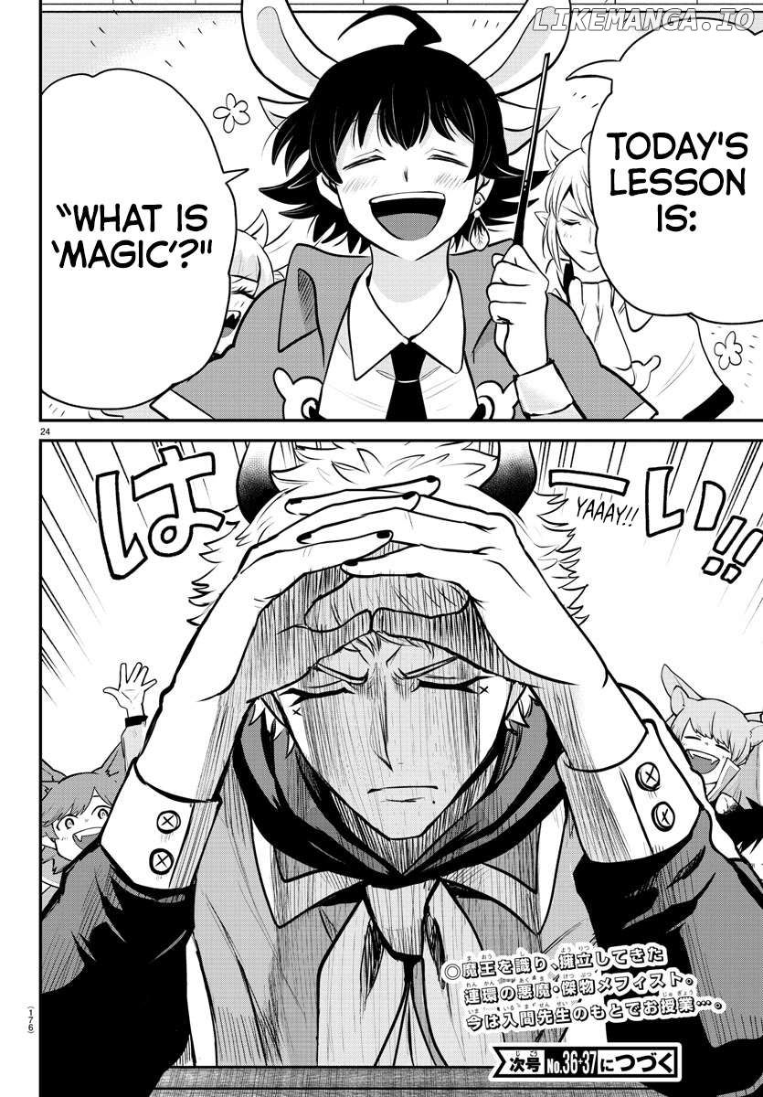 Read Mairimashita Iruma kun EN Manga Online