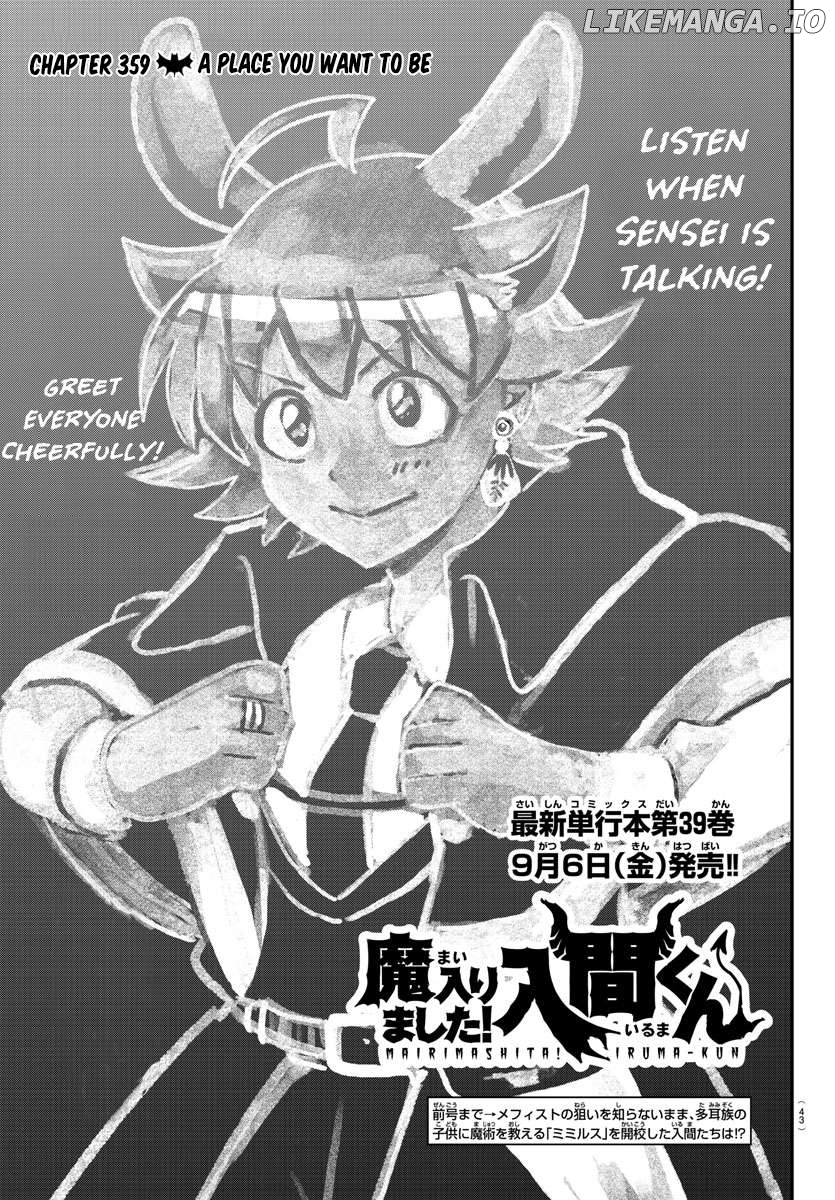 Read Mairimashita Iruma kun EN Manga Online