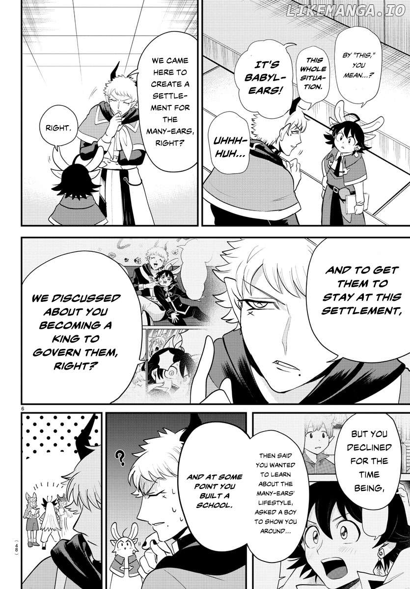 Read Mairimashita Iruma kun EN Manga Online