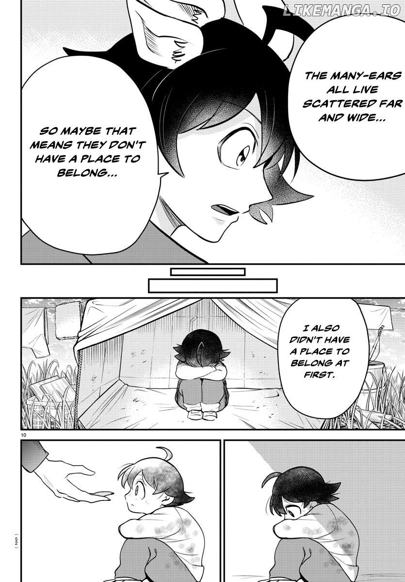 Read Mairimashita Iruma kun EN Manga Online