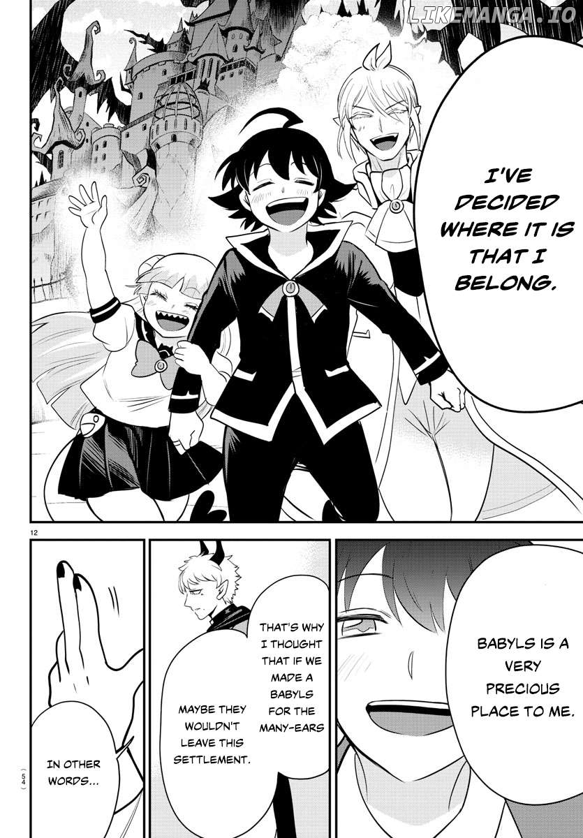 Read Mairimashita Iruma kun EN Manga Online