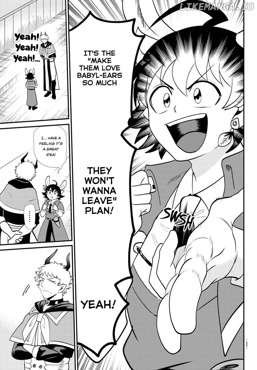 Read Mairimashita Iruma kun EN Manga Online