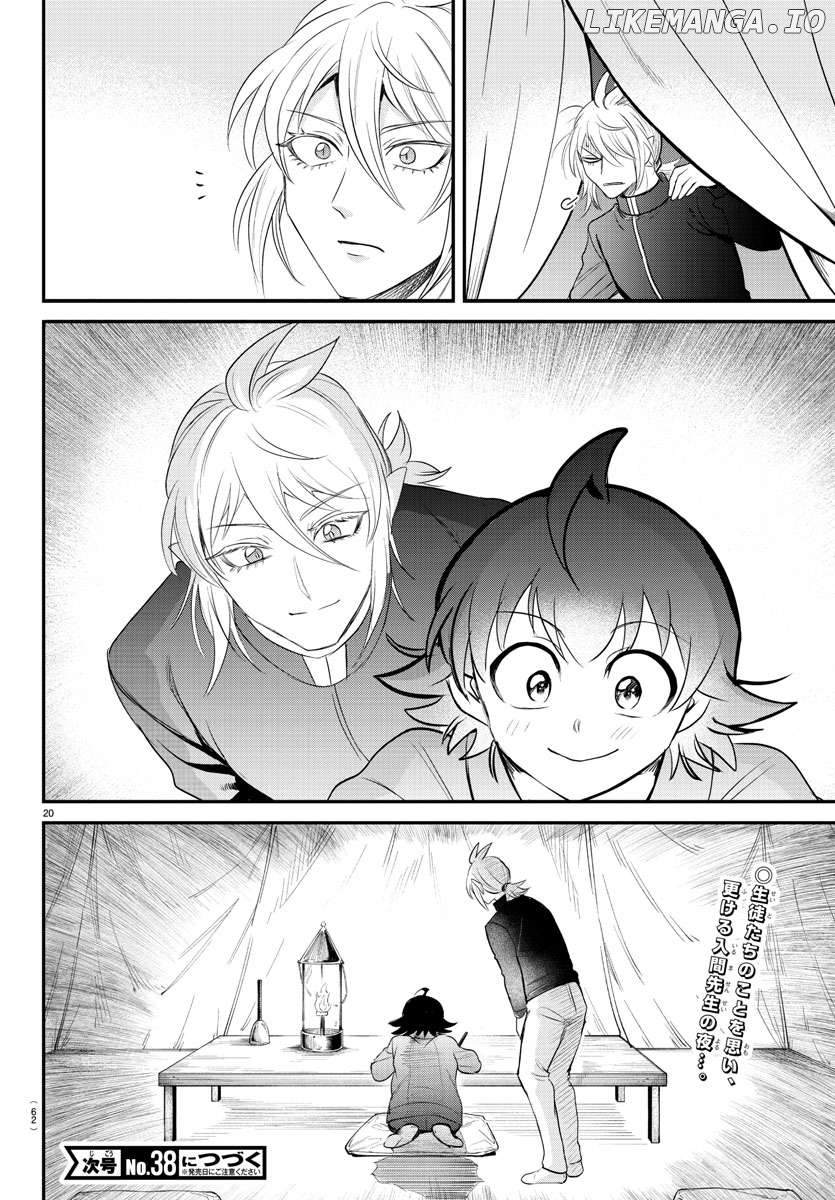Read Mairimashita Iruma kun EN Manga Online
