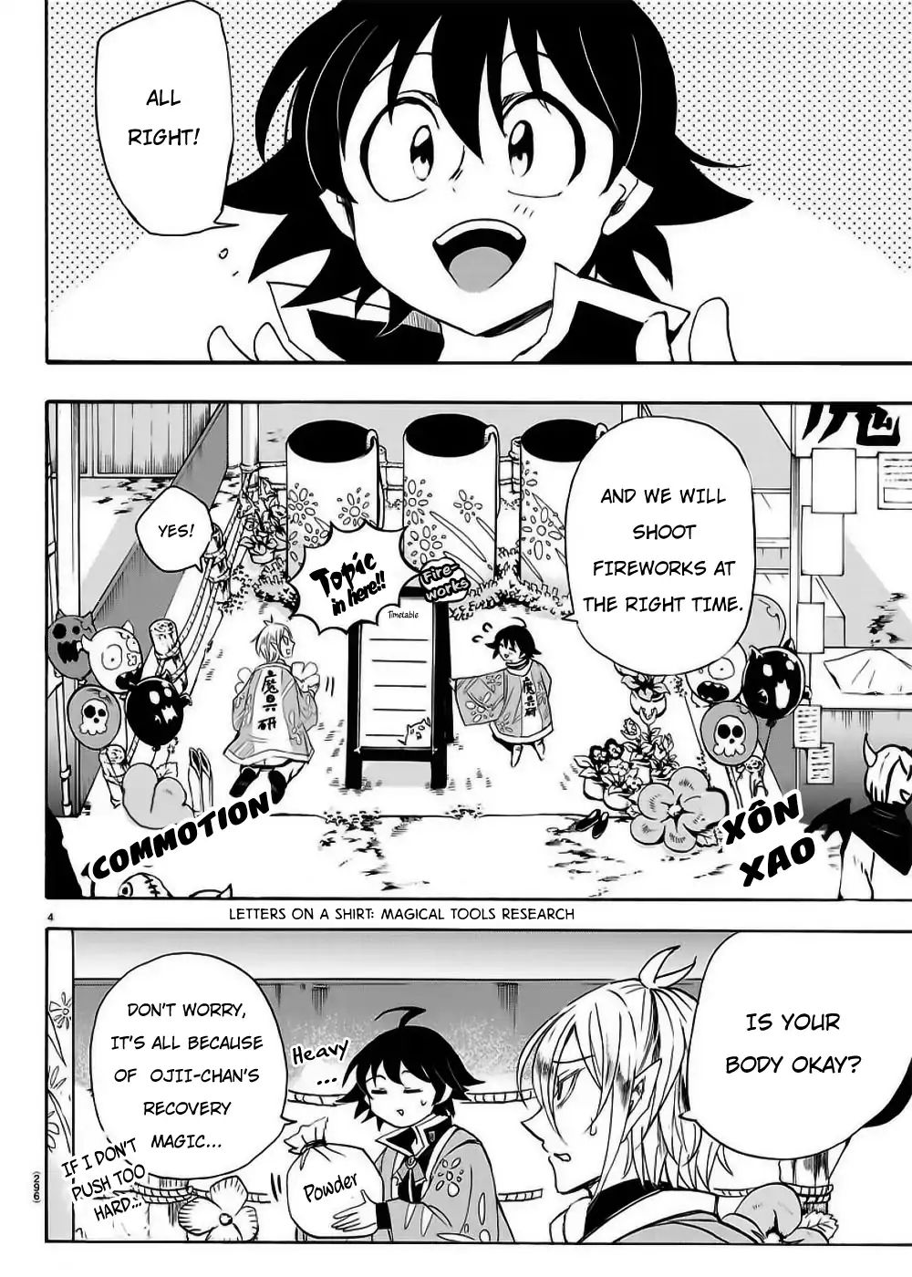 Read Mairimashita Iruma kun EN Manga Online
