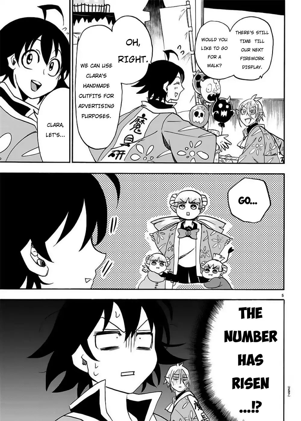 Read Mairimashita Iruma kun EN Manga Online