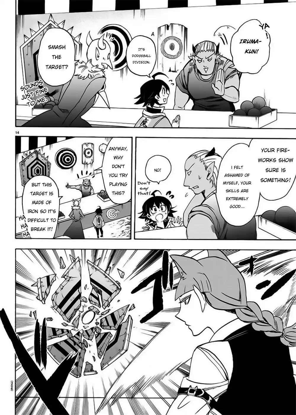 Read Mairimashita Iruma kun EN Manga Online