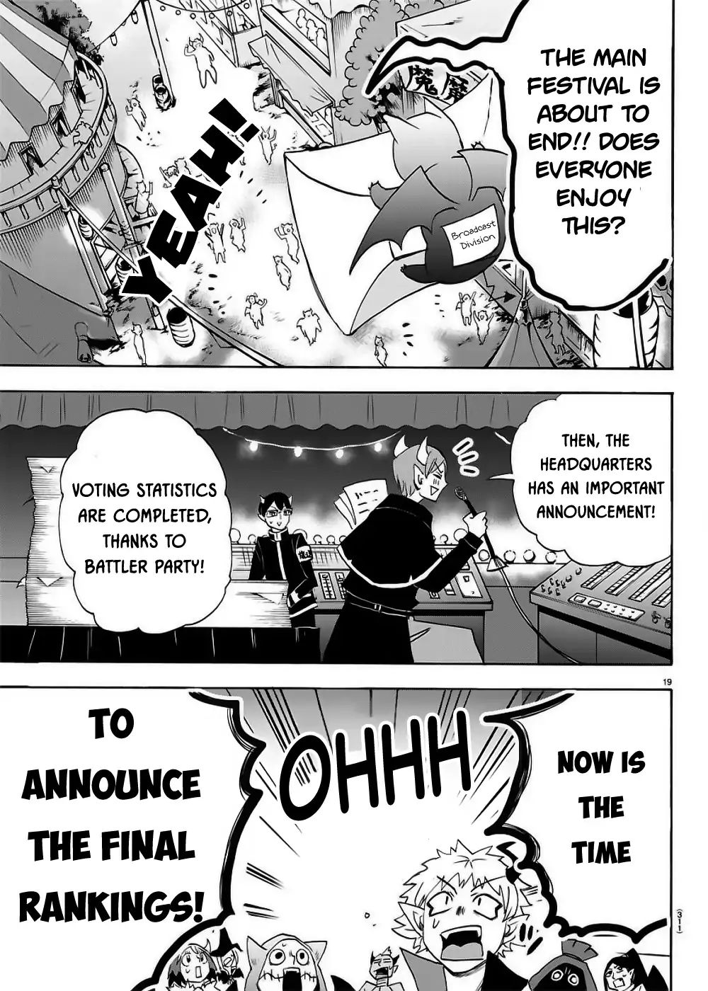 Read Mairimashita Iruma kun EN Manga Online