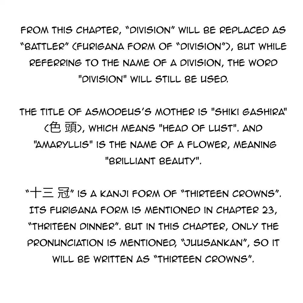 Read Mairimashita Iruma kun EN Manga Online