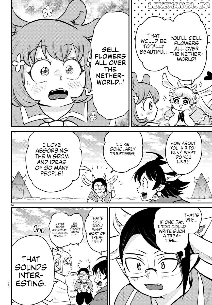 Read Mairimashita Iruma kun EN Manga Online