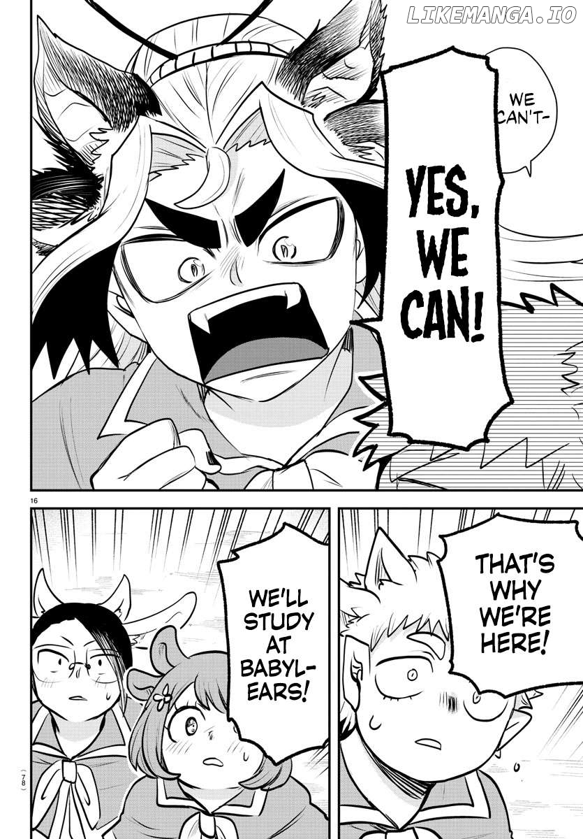 Read Mairimashita Iruma kun EN Manga Online