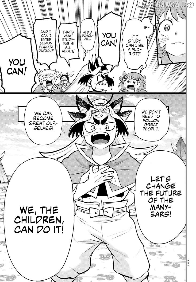 Read Mairimashita Iruma kun EN Manga Online
