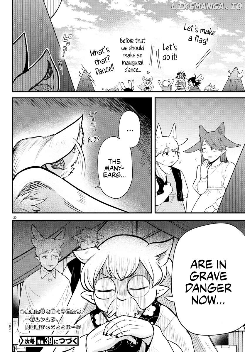 Read Mairimashita Iruma kun EN Manga Online
