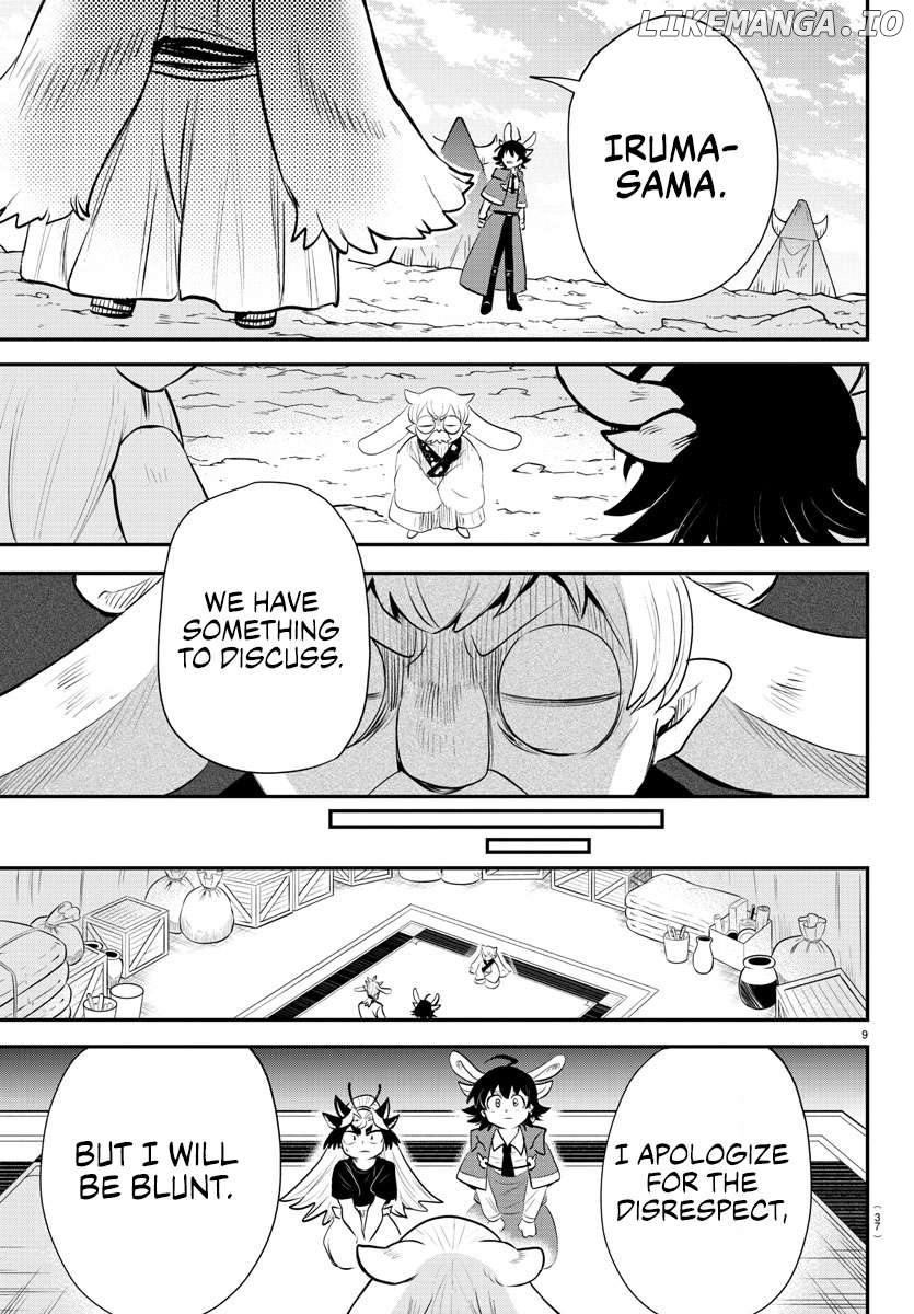 Read Mairimashita Iruma kun EN Manga Online
