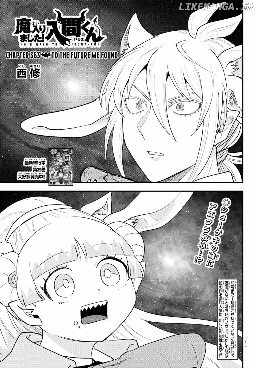 Read Mairimashita Iruma kun EN Manga Online