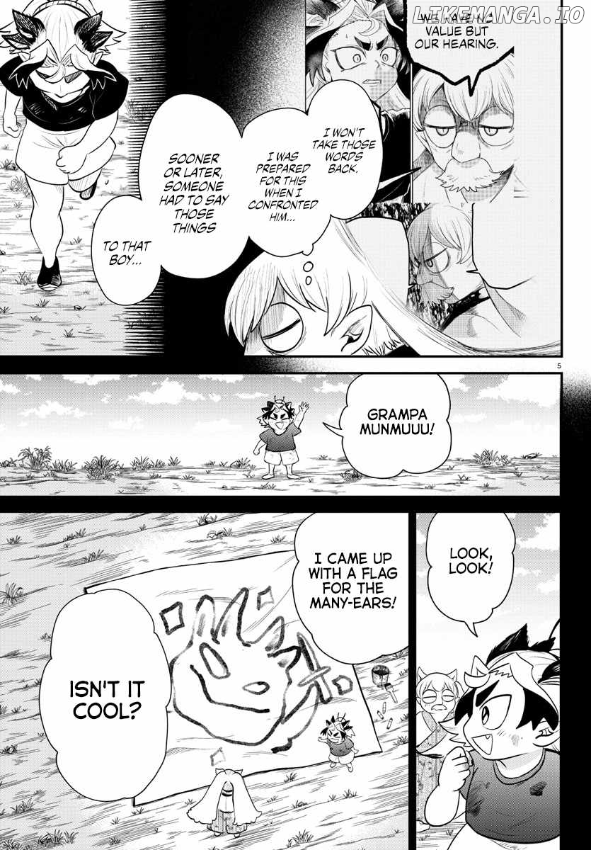 Read Mairimashita Iruma kun EN Manga Online