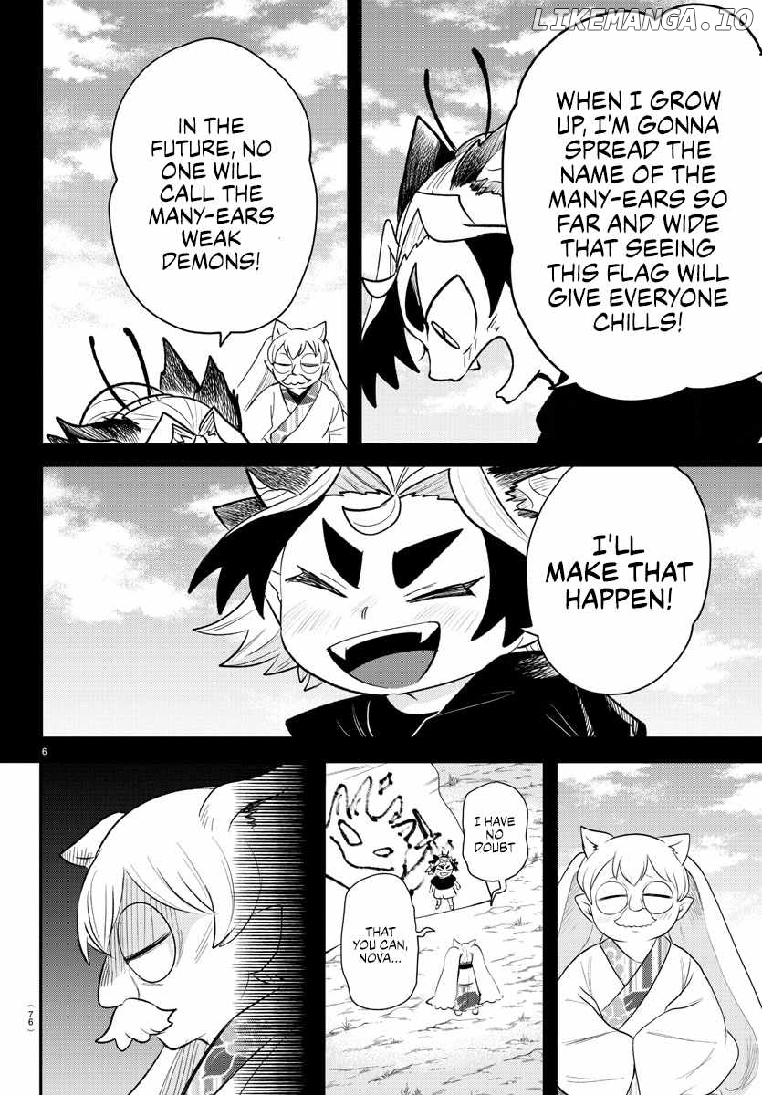 Read Mairimashita Iruma kun EN Manga Online