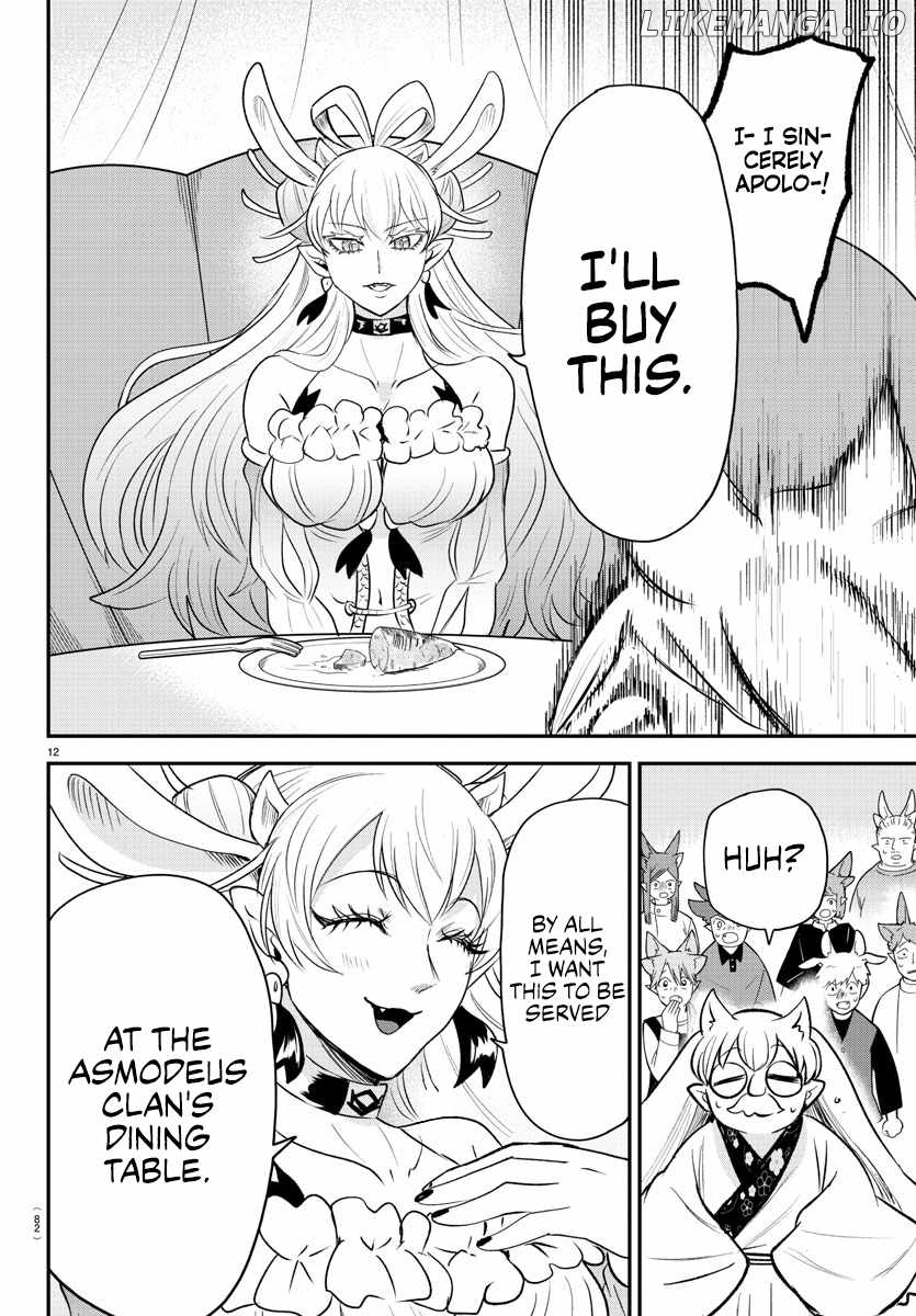 Read Mairimashita Iruma kun EN Manga Online