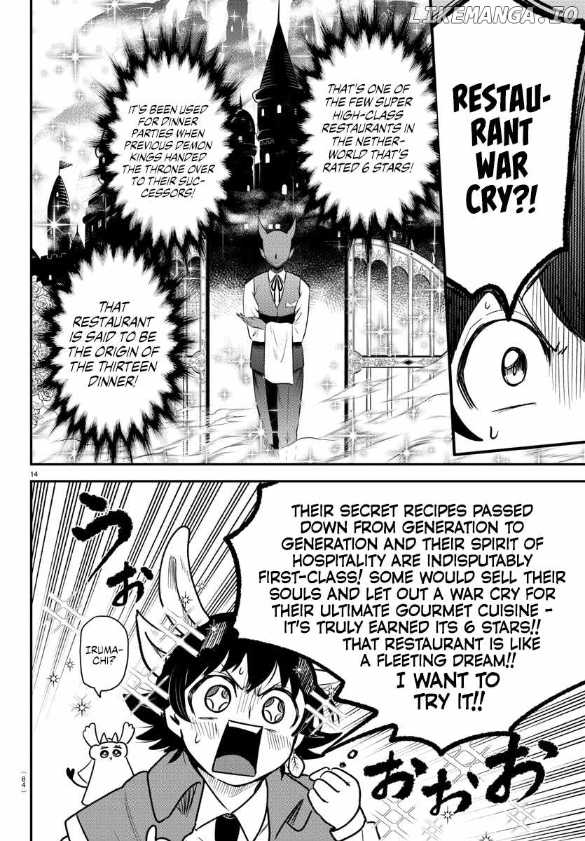 Read Mairimashita Iruma kun EN Manga Online