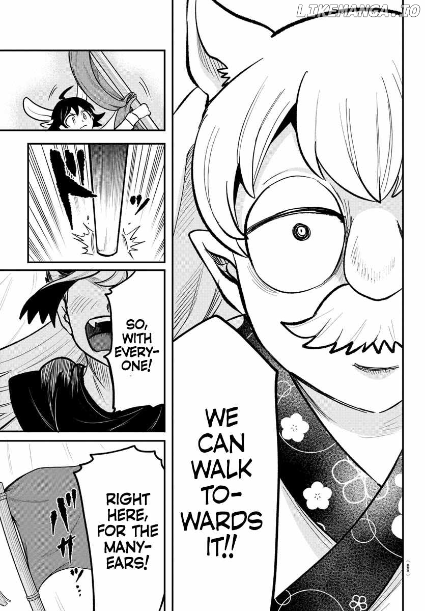 Read Mairimashita Iruma kun EN Manga Online