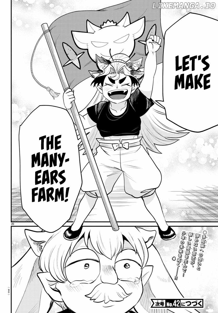 Read Mairimashita Iruma kun EN Manga Online