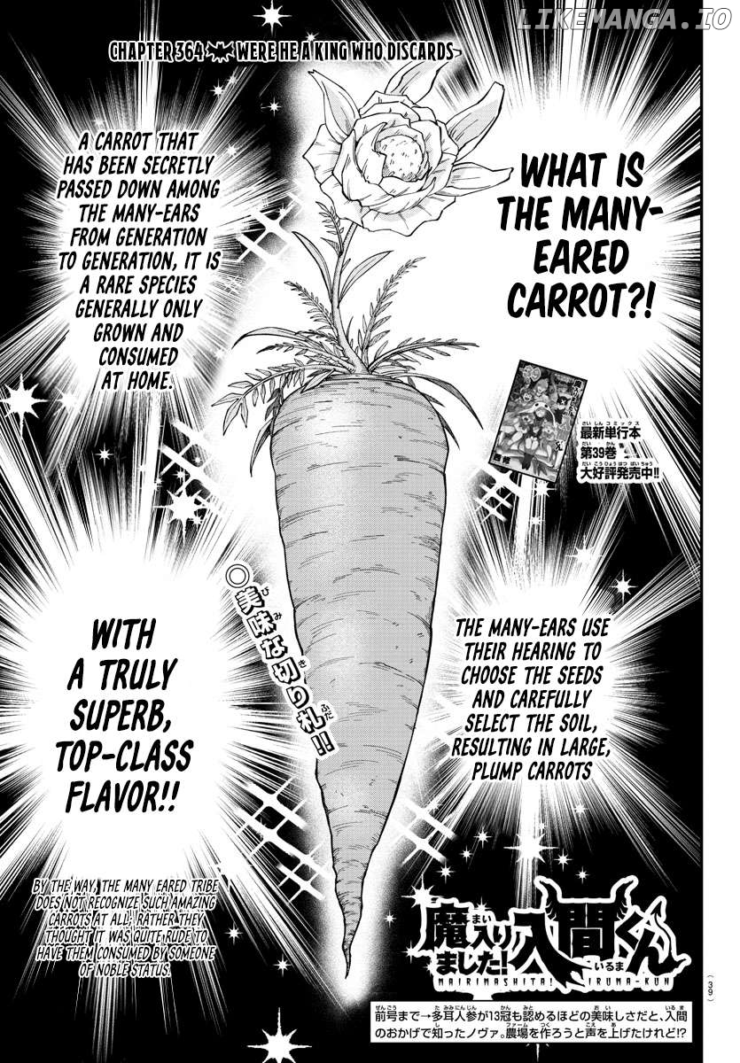 Read Mairimashita Iruma kun EN Manga Online
