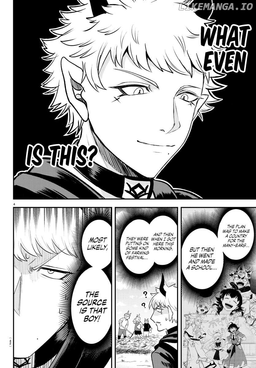 Read Mairimashita Iruma kun EN Manga Online