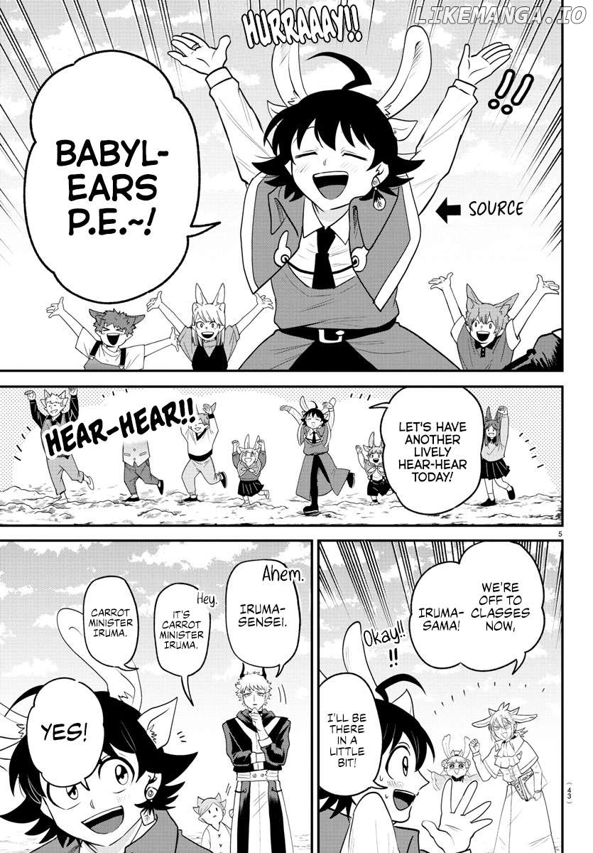 Read Mairimashita Iruma kun EN Manga Online