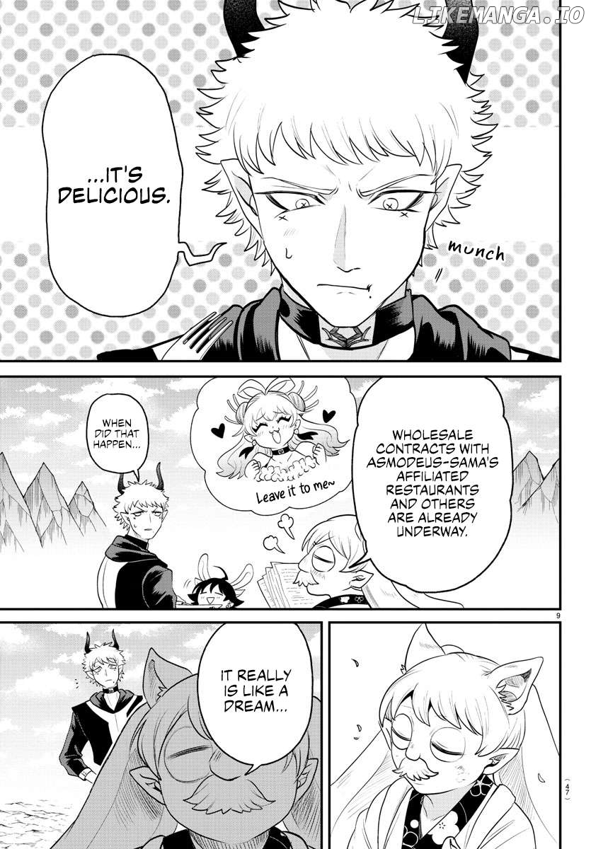 Read Mairimashita Iruma kun EN Manga Online