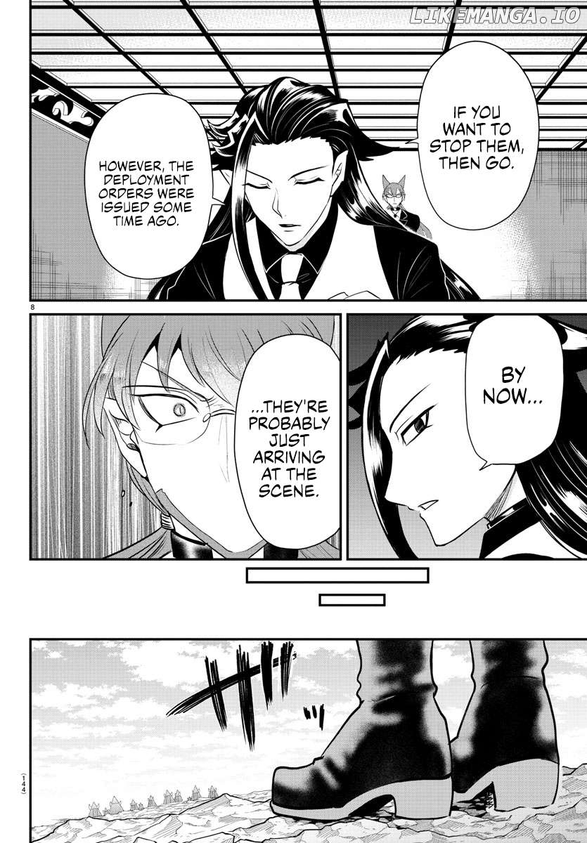 Read Mairimashita Iruma kun EN Manga Online