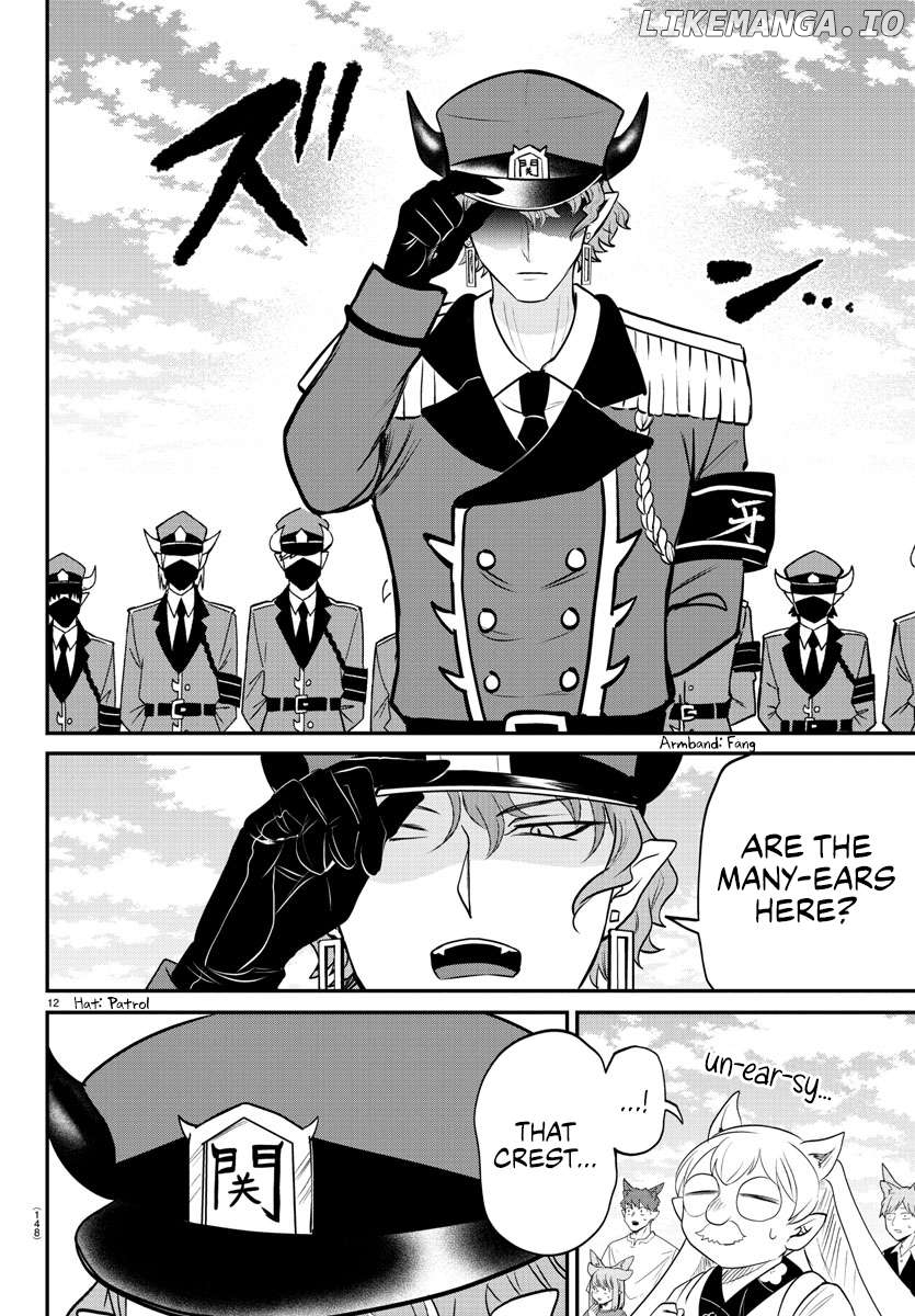 Read Mairimashita Iruma kun EN Manga Online