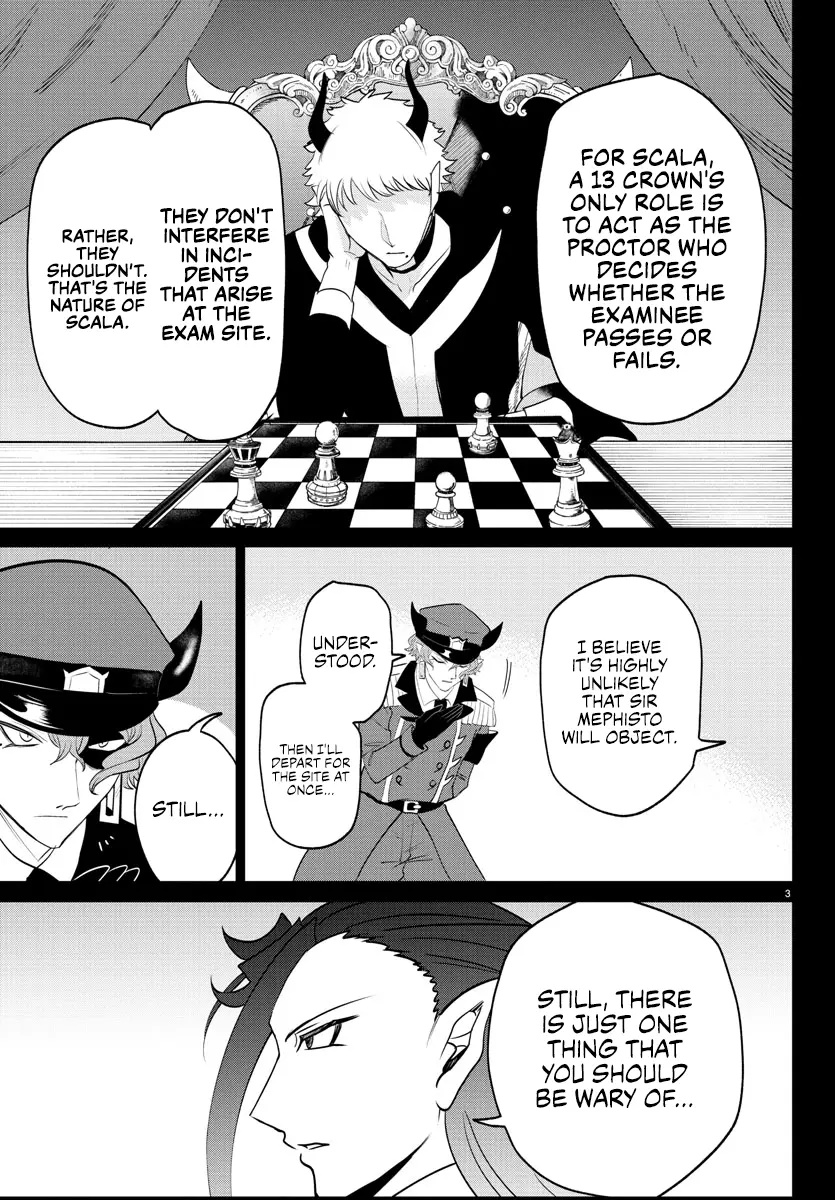 Read Mairimashita Iruma kun EN Manga Online