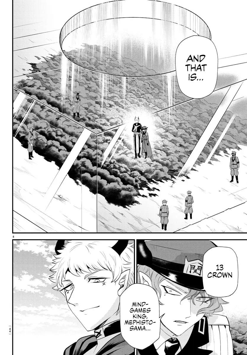 Read Mairimashita Iruma kun EN Manga Online