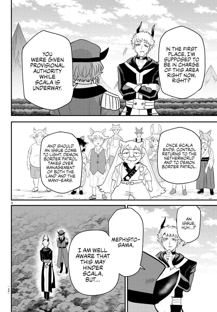 Read Mairimashita Iruma kun EN Manga Online