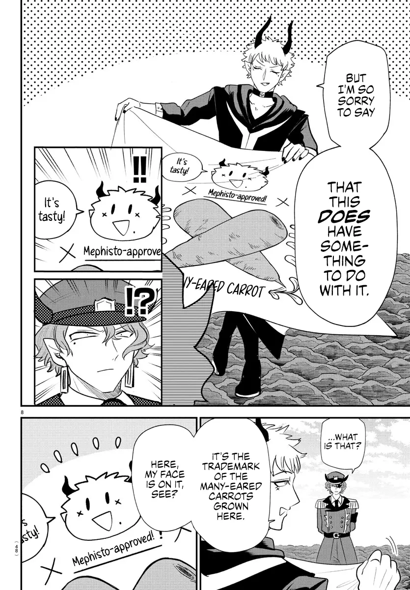 Read Mairimashita Iruma kun EN Manga Online
