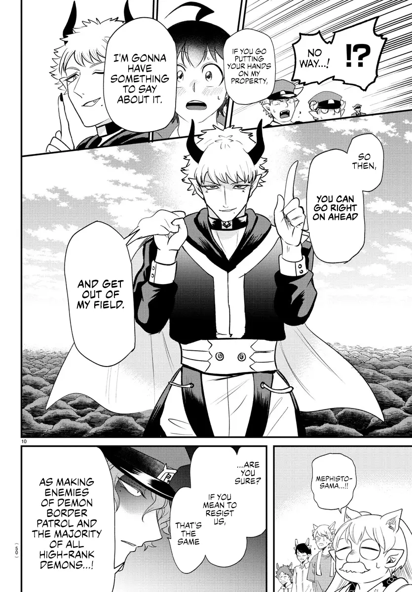 Read Mairimashita Iruma kun EN Manga Online